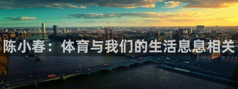678体育官网地址