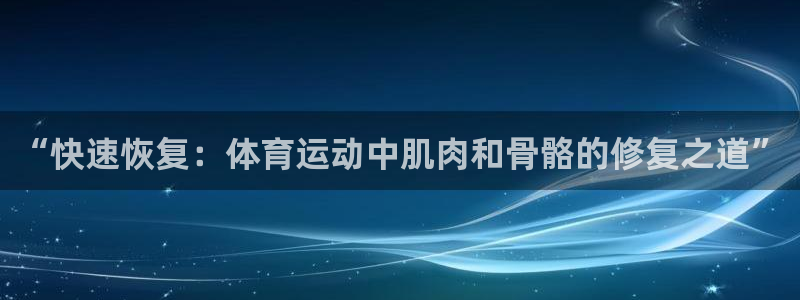 678体育官网地址