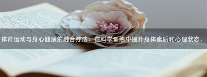 678体育官网下载