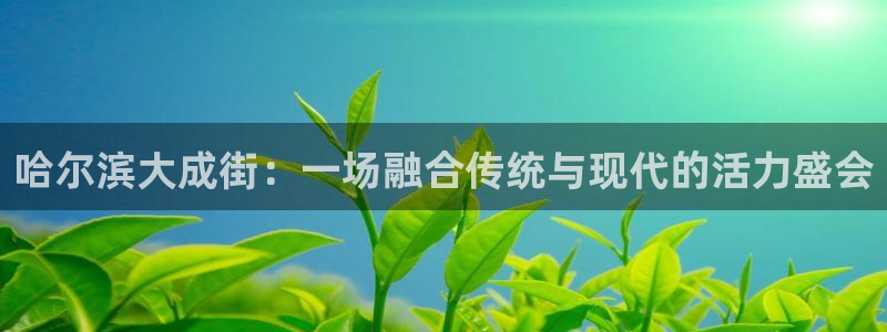 678体育知识