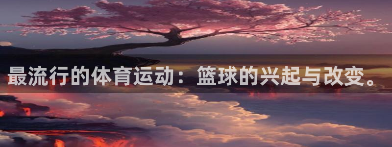 678体育