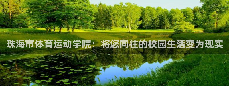 678体育官网地址